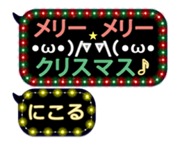 256609868