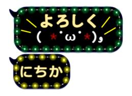 256613592