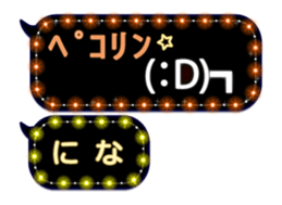 256615504