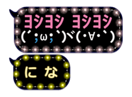 256615518