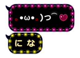 256615519