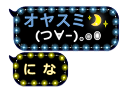 256615523