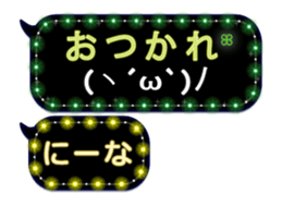 256622002
