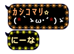 256622004