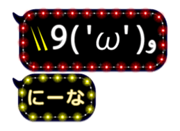 256622007