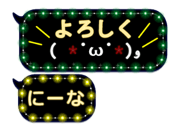 256622008