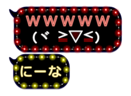 256622012