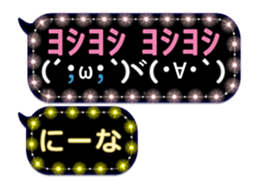 256622014