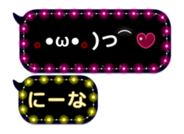256622015