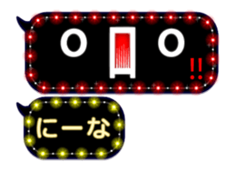256622016
