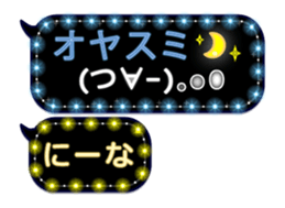 256622019