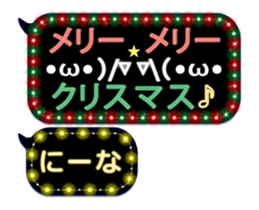 256622020