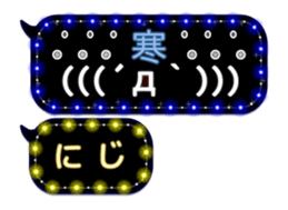 256622961