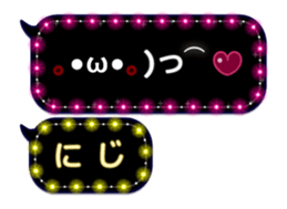 256622975
