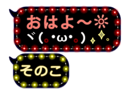256625542