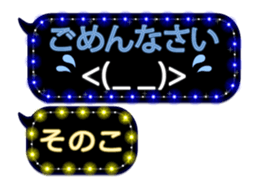 256625555