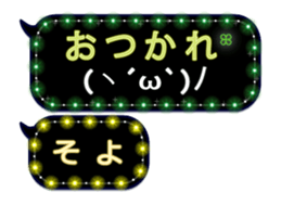 256632162