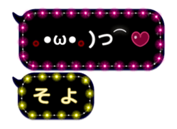 256632175