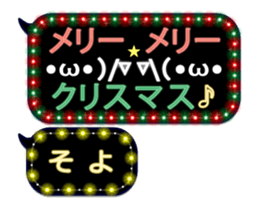 256632180