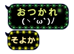 256635154
