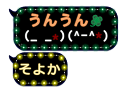256635157