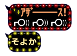 256635162