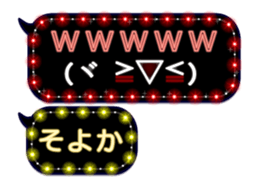 256635164