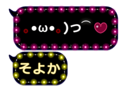 256635167