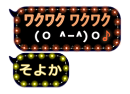 256635169