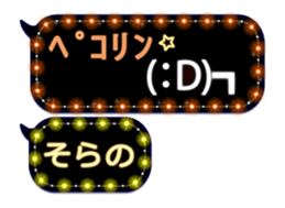 256635560