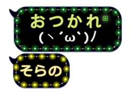 256635562