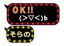 256635563