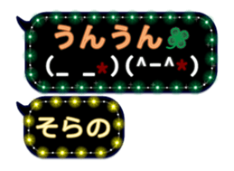 256635565