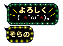 256635568