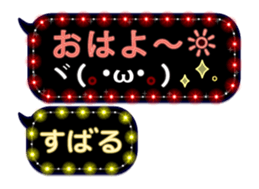 256637222