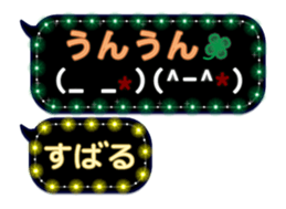 256637229