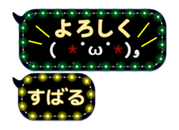 256637232