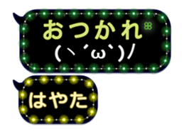 256641794