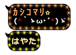 256641796
