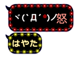256641805