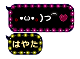 256641807