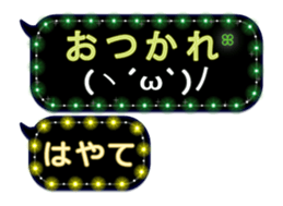 256643834