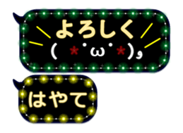 256643840