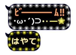 256643841