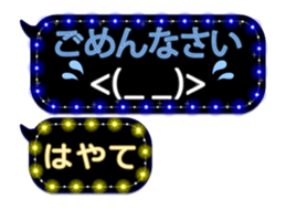 256643843
