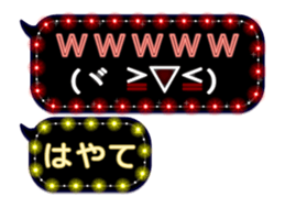 256643844