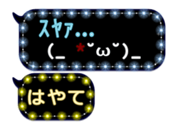 256643850