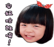25664401