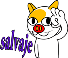 2566817