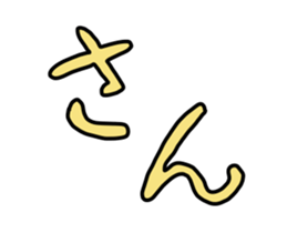 256692248